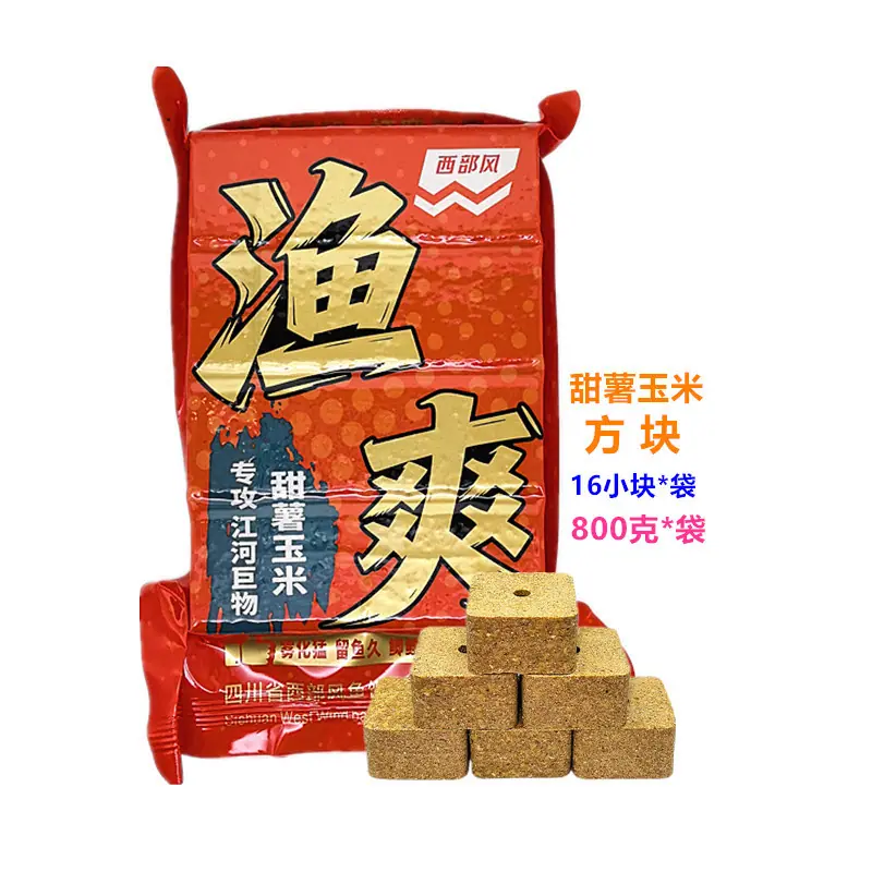 800克鱼爽甜薯玉米1