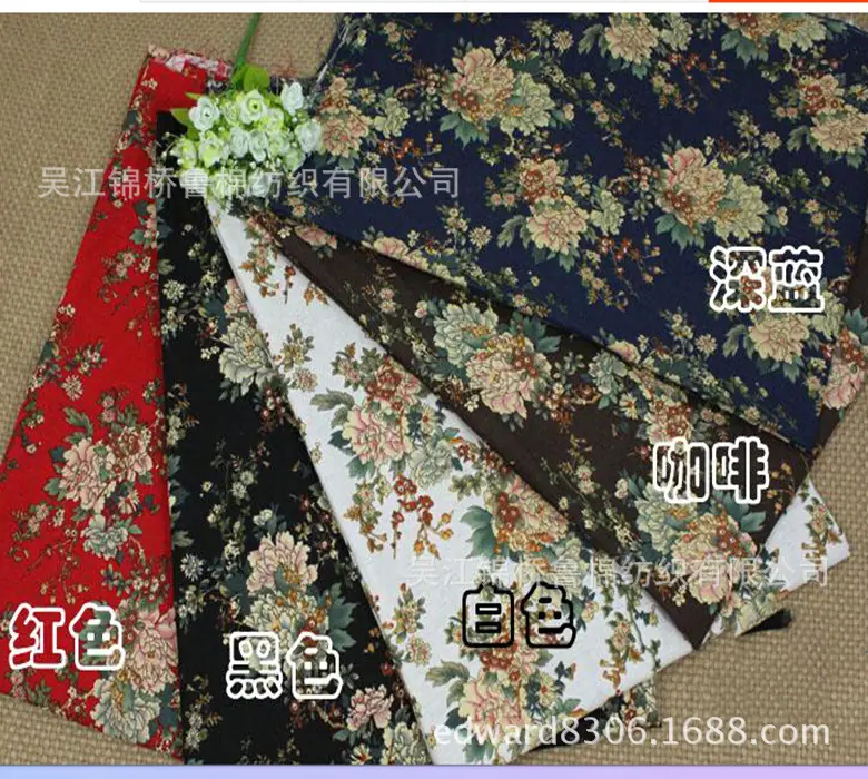 印花棉2