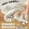 Colcha 100% algodón de Xinjiang, colcha de primavera y otoño, colcha de aire acondicionado, colcha de invierno, núcleo de colcha de algodón grueso y cálido, colcha fresca de verano para dormitorio de estudiante