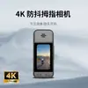 Cámara Deportiva de Pulgar YiZhi 4K Antivibración Ultra Clara con WiFi y Clip Trasero Magnético Grabadora Portátil para Mascotas