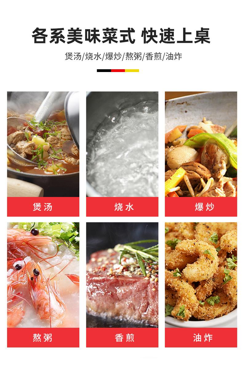 6000W平凹详情_06.jpg