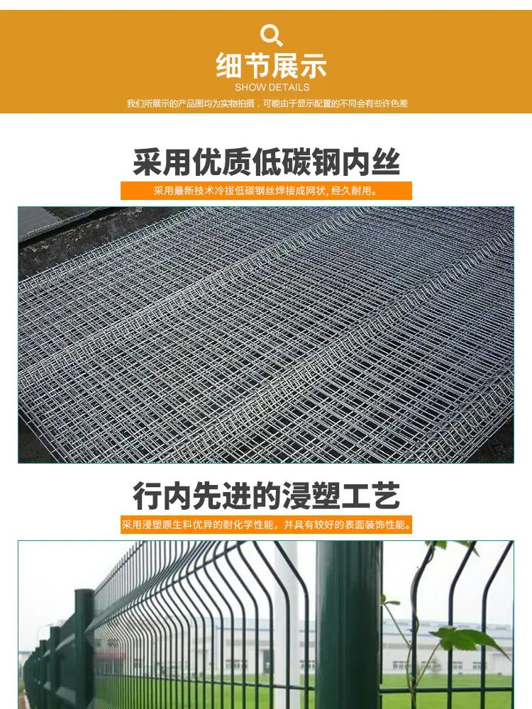 详情_06.jpg