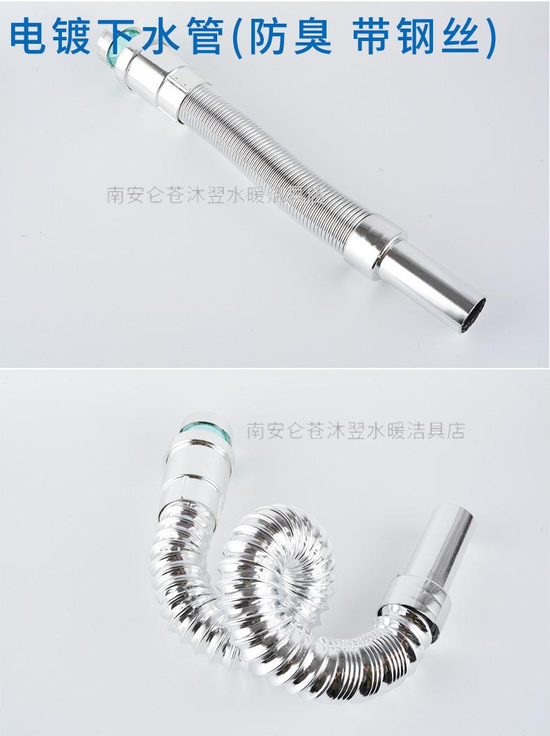 下水管详情_07.jpg