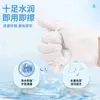 Guantes sin enjuague para gatos, toallitas para gatos, especializadas para la limpieza de gatos, champú seco para perros, guantes de baño para gatos y perros, hechos a medida