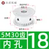 Polia Síncrona Tipo AF sem Flange Polia de Correia Síncrona 5M 30 Dentes Largura da Ranhura 11/16/21/27 Diâmetro Externo 46,6 Polia de Acionamento