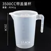 Taza medidora rayada de plástico nueva con tapa y escala, vaso de plástico de 500/1000/5000 ml, herramienta para té de leche, cilindro graduado