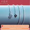 Qianseye Collar Personalizado Nuevo de Plata Pura 999 Caja Chopard Girasol Cruz Calandrada Simple Versátil Clavícula