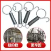 Gancho de puerta de jaula gancho de resorte de puerta de jaula de conejo accesorios de jaula de conejo de cría gancho de hebilla de resorte gancho de puerta de conejo de resorte gancho de puerta de jaula de conejo de resorte