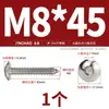Tornillos Autorroscantes Jinchao de Acero Inoxidable 304 de Cabeza Plana Hexagonal Grande, Tornillos para Madera de Cabeza de Champiñón Grande Redonda M3M4M5M6