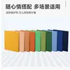 Painéis de isolamento acústico de poliéster Amazon, adequados para escritórios, salas de servidores e estúdios de transmissão ao vivo; painéis de absorção sonora e redução de ruído; painéis acústicos decorativos com verso adesivo