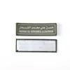 Etiqueta de Nombre Bordada Personalizada Placa de Número Señal de Número de Trabajo Pegatina de Tela Número de Velcro Ropa de Trabajo Texto Placa de Número de Trabajo