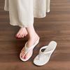 Pantuflas de Moda para Aumentar la Altura 2025 Populares Elegantes Estilo Hada Petite Aumentadoras de Altura Resistentes al Desgaste Elegantes Versátiles Moda