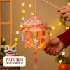 2026 Año del Caballo Nueva Linterna de PVC Linterna de Palacio de Proyección Portátil Puesto de Mercado Nocturno Linterna Brillante Kit de Materiales Hechos a Mano DIY