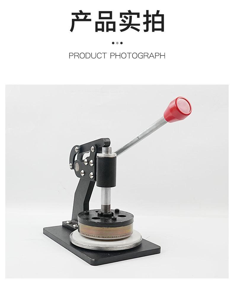 详情_06.jpg