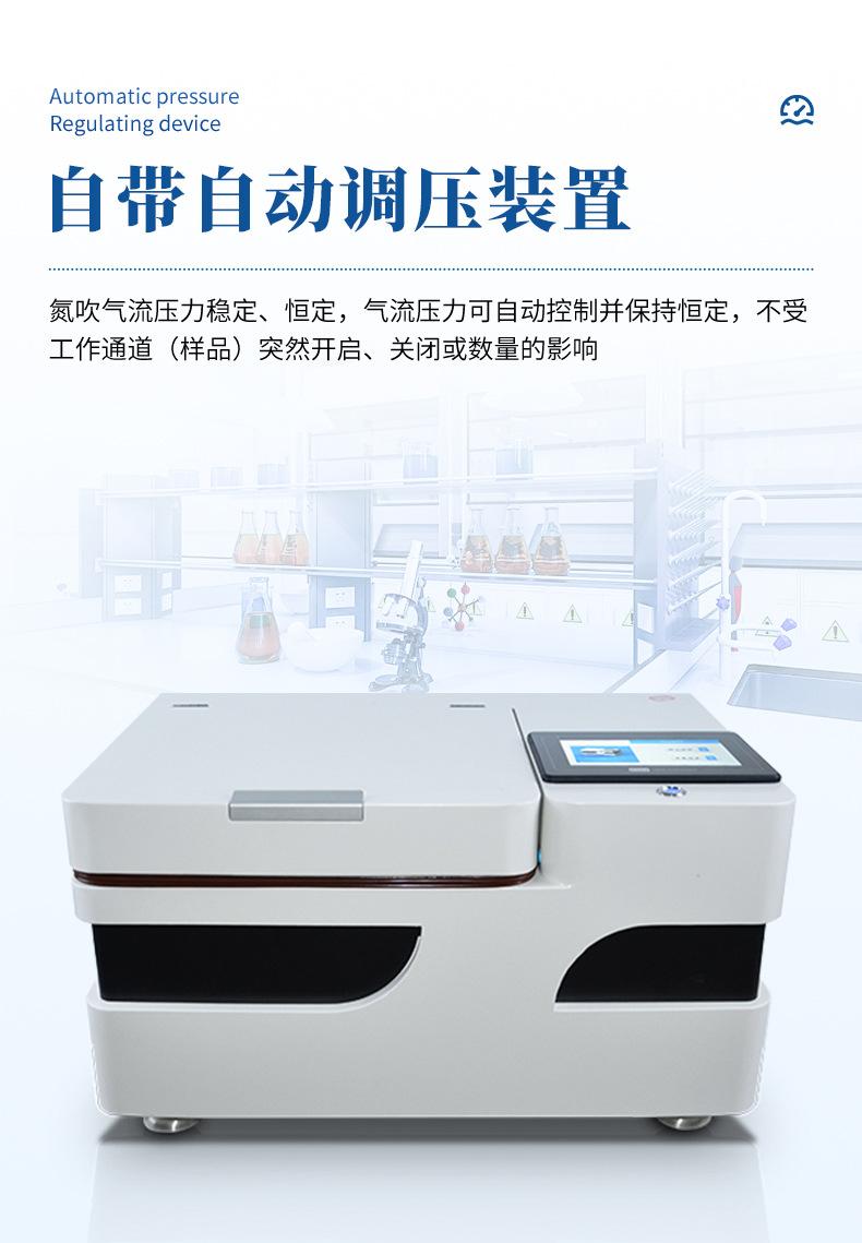 详情_05.jpg