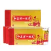 Hezhenyuan Um Toque de Suavidade Pomada para Coceira de Pé de Atleta Extrato de Ervas Plantares Creme Antibacteriano Amarelo 20g/Frasco Uso Doméstico