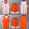 Conjunto de Uniforme de Baloncesto de Doble Cara Estilo Americano para Niños al por Mayor, Incluye Camiseta y Pantalones de Doble Cara, Pantalones de Longitud hasta la Rodilla de una Cara de Secado Rápido y Transpirables