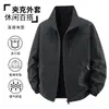 Jaqueta masculina moderna com gola alta, nova moda outono/inverno 2026, casual, modelagem solta, estilo workwear, moderna e versátil