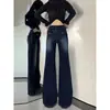 Carpa de marea en stock chica americana picante jeans versátiles nuevos sueltos adelgazantes de cintura alta campana de herradura pantalones de longitud de piso
