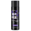 Auténtico Popular Spray de Peinado Esponjoso Laca para el Cabello Barro para el Cabello Cera para el Cabello Spray Refrescante de Fijación Duradera Cabello Seco Spray Sin Enjuague