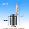 Espumadera de Acero Inoxidable para Cocinar Fideos, Colador Comercial para Olla Picante Caliente, Cuchara para Fideos, Colador, Cesta para Verduras, Espumadera Grande, Tamiz para Harina