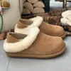 Solado grosso couro fosco pelúcia dois usos botas de neve sapatos femininos 2026 novo estilo casual peludos Birkenstock sapatos sola macia botas de algodão