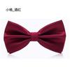 Corbata de Lazo para Hombre Padrinos Novio Borgoña Negro Azul Color Sólido Camisa Boda Boda Uniforme Profesional Corbata de Lazo Mujer