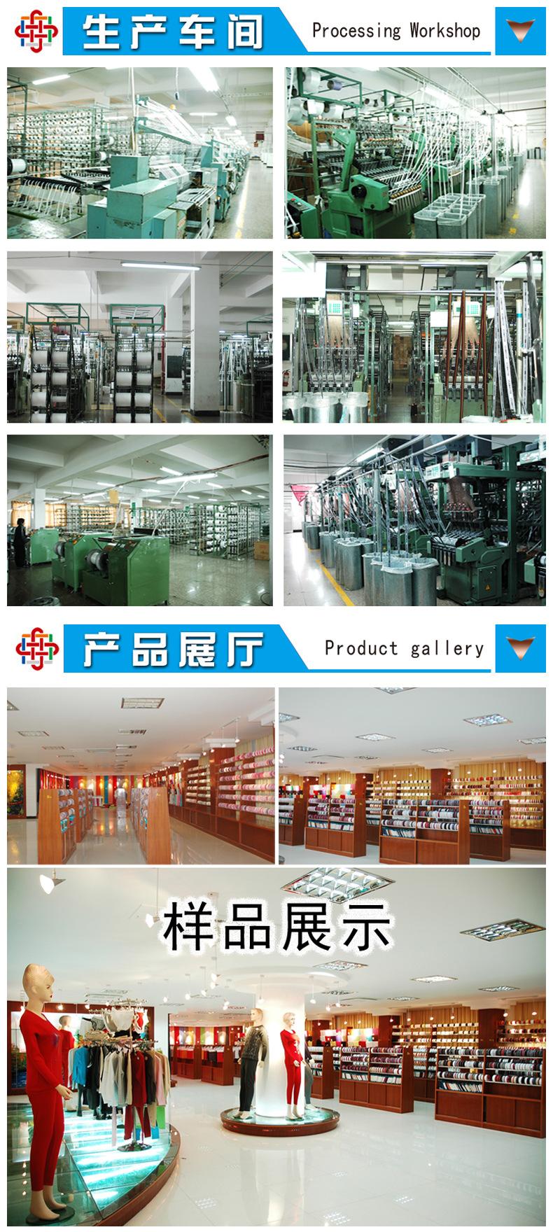 生产车间展厅