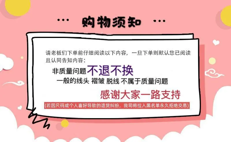 QQ图片20191018154212.jpg