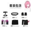 Project SEKAI Estilo Anime Feng Xiao Meng Disfraz de Cosplay Escenario Cuarta Caja Mismo Estilo Ropa Comic Con Juego de Rol