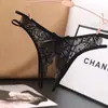 Ropa interior de encaje para mujer de AliExpress, divertida, con entrepierna abierta, sexy, de encaje transparente, tanga hueca de cintura baja