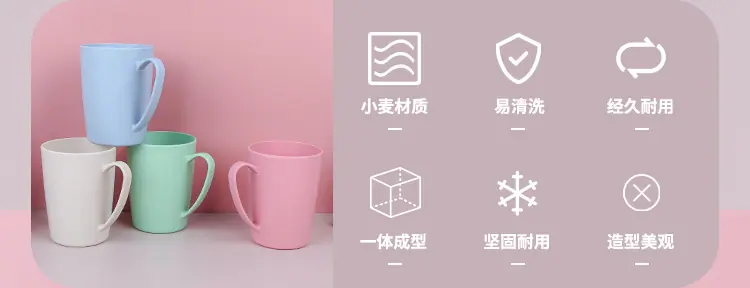小麦新版_02.jpg