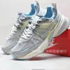 Zapatos Deportivos Casuales de Malla Transpirable para Correr V2K Oficiales Nuevos de Nike Transfronterizos para Hombre y Mujer, Deportivos de Moda