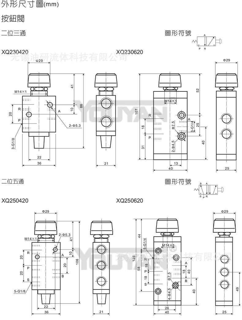 详情_22.png