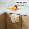 Lixeira de Parede para Cozinha Doméstica Porta de Armário Especial Tamanho Grande Sem Necessidade de se Abaixar Lixo de Cozinha Separação de Lixo Cesto de Armazenamento sem Tampa Cesto de Papel