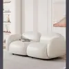 Sofá de salón de belleza estilo crema para salas de estar pequeñas, de línea recta, simple, nórdico, adecuado para tiendas de ropa, recepción y uso por influencers de redes sociales, de dos plazas