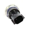 El sensor de presión de aceite 5149097aa es adecuado para el sensor de presión de aceite del modelo Jeep Grand Cherokee 2003-2010