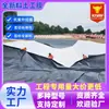 Geomembrana Membrana Anti-Filtración, Tanque de Sedimentación de Estanques de Oxidación, Membrana Impermeable Resistente a la Corrosión, Presa de Relaves, Membrana Anti-Filtración de Vertedero