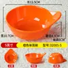 Cuenco de Plástico de una Oreja para Restaurantes de Hot Pot, Bol de Arroz de Imitación Porcelana de Melamina, Cuenco Pequeño para Sopa, Cuenco Pequeño Colorido