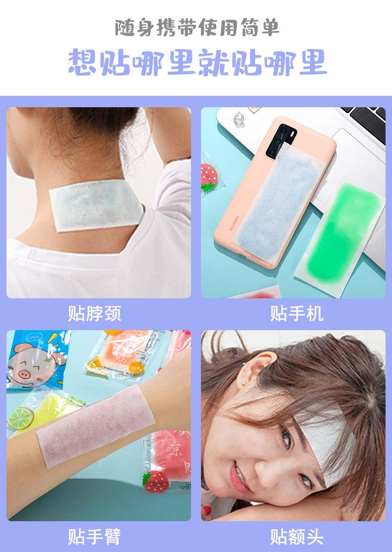 描述图_3