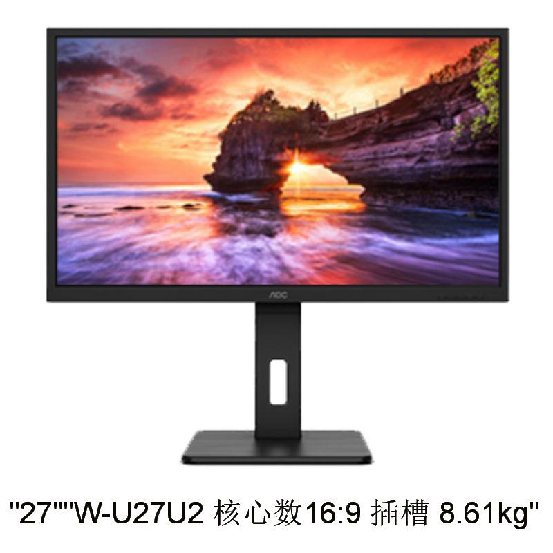 U27U2_01