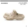 Rogue Rabbit sandalias de verano 2026 para mujer, suela gruesa, versátiles, para exteriores, que aumentan la altura, antideslizantes, para la playa