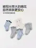Envío gratis 10A calcetines infantiles antibacterianos sin costuras 2026 otoño nuevo calcetines de media pantorrilla para niñas con lazo gris-azulado