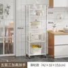 Estante de Almacenamiento para Cocina, de Pie, Multicapa, para Horno de Microondas Doméstico, Estante de Almacenamiento Multifuncional, Estante para Ollas, Organizador de Utensilios de Cocina