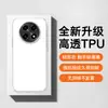 Adequado para Capa de Celular Oppoa2 Oppoa2Pro/A2M/A2X Anti-Queda Tpu Capa de Celular Macia Totalmente Coberta
