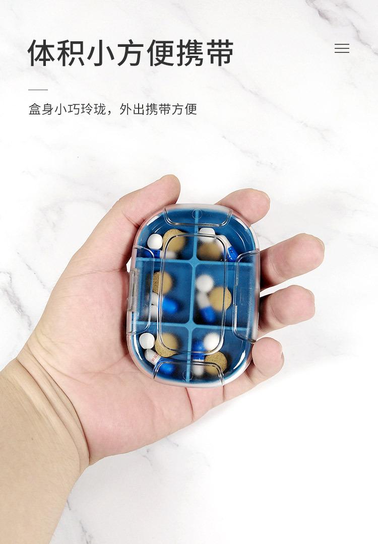 详情页_03.jpg
