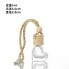 Botella Ambientador para Coche, Botella de Fragancia Vacía con Cordón para Colgar en el Coche, Botella de Vidrio Recargable, Botella Difusora de Fragancia de Pequeña Capacidad