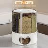 Caixa de Armazenamento de Grãos com Divisórias, Recipiente Rotativo para Arroz, À Prova de Insetos, À Prova de Umidade, Caixa de Arroz Selada para Uso Doméstico, Novo Modelo 2024