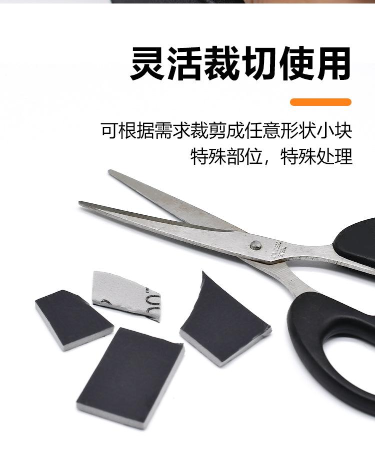 模型手办海绵砂纸_08