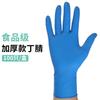 Guantes desechables de PVC transparentes al por mayor grado alimenticio catering cocina horneado hogar caucho nitrilo látex tpe